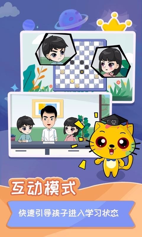 ٶѧϼapp 1.0.3