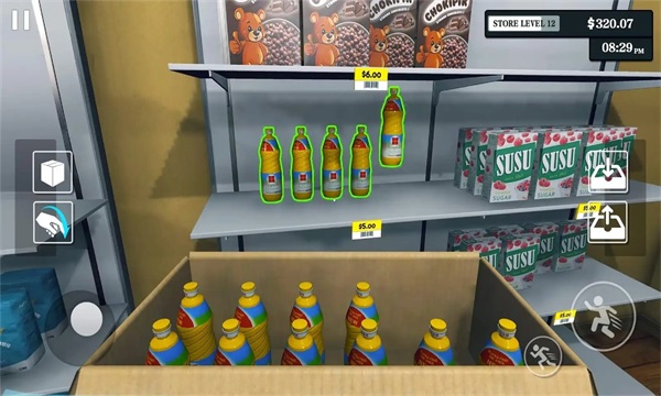 ģ3d v0.0.15