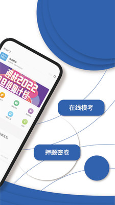 ϶԰app 1.1.8