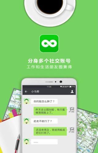 ࿪ 1.1.3.9