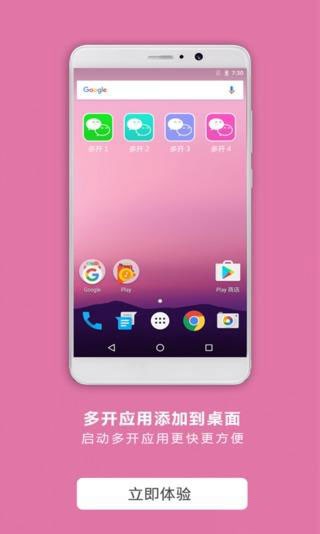 ࿪ 1.1.3.9