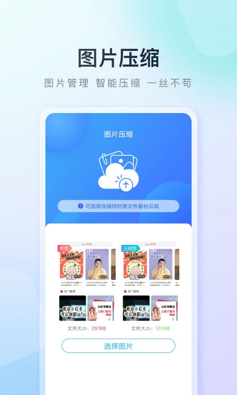 ٶֻapp 9.6.3.3