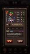 ǼѰ V1.1.2