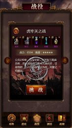 ǼѰ V1.1.2