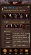 ǼѰ V1.1.2
