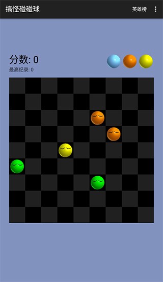 Ϸ V2.7