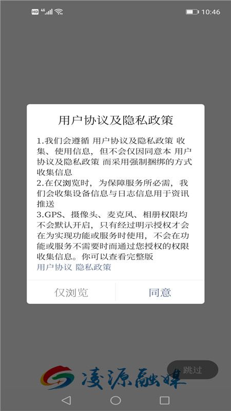 Դýapp 1.0.1