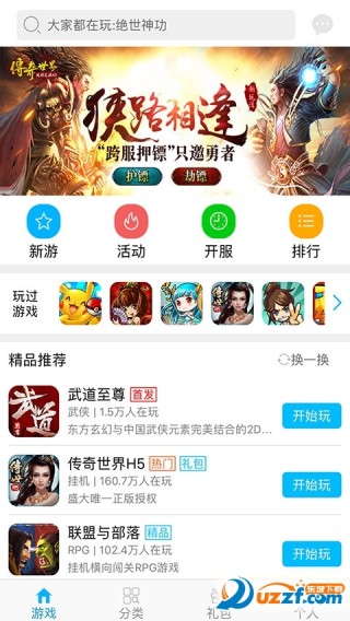 7724Ϸ 4.7.000