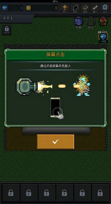 ֲ° v7.8.8