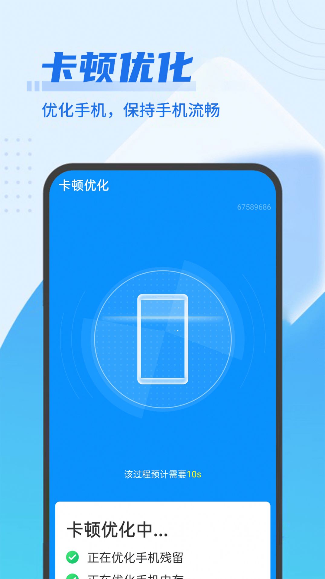 ǿ 1.0.0