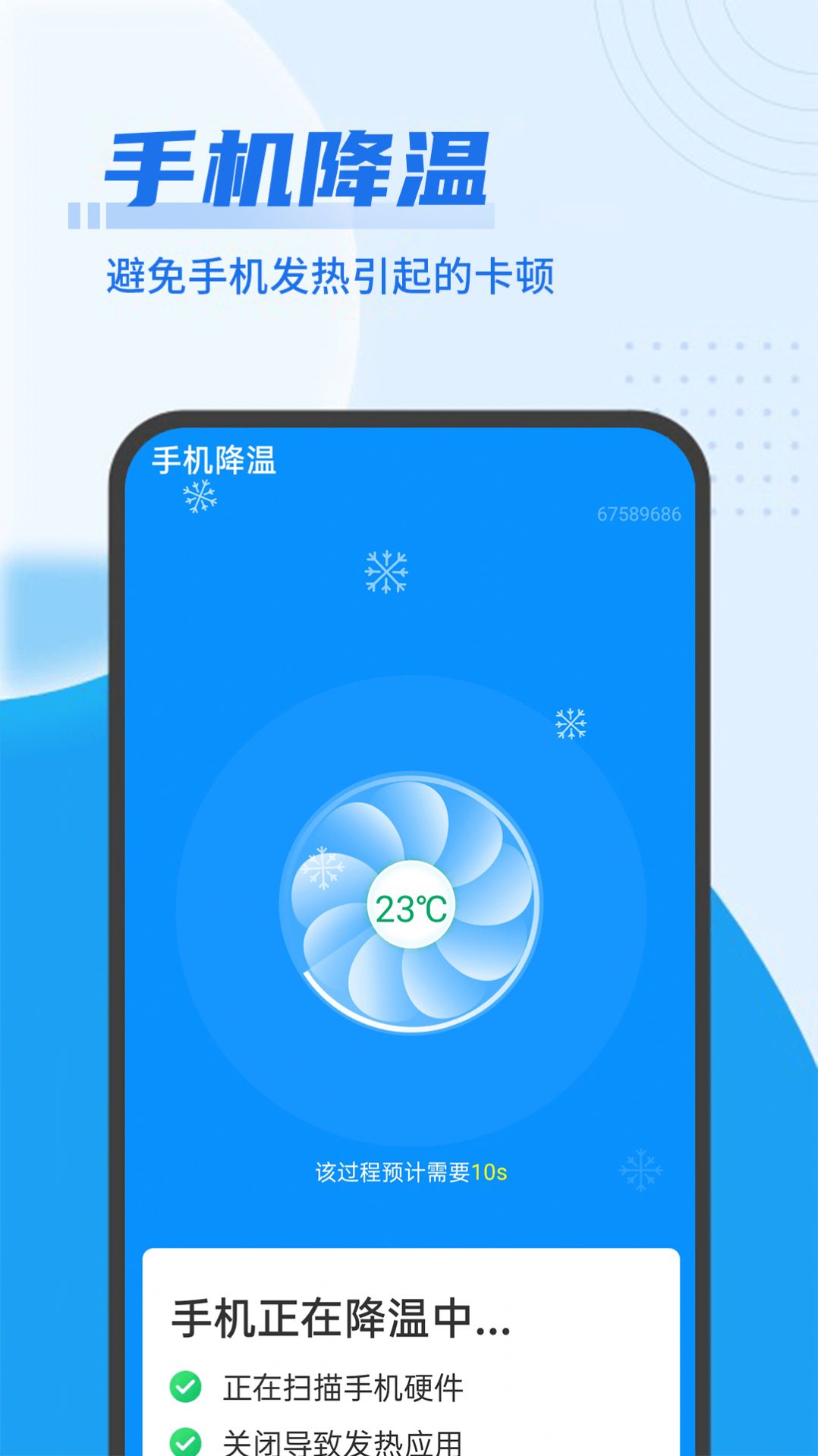 ǿ 1.0.0