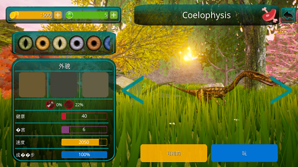 ֮ V0.2.9