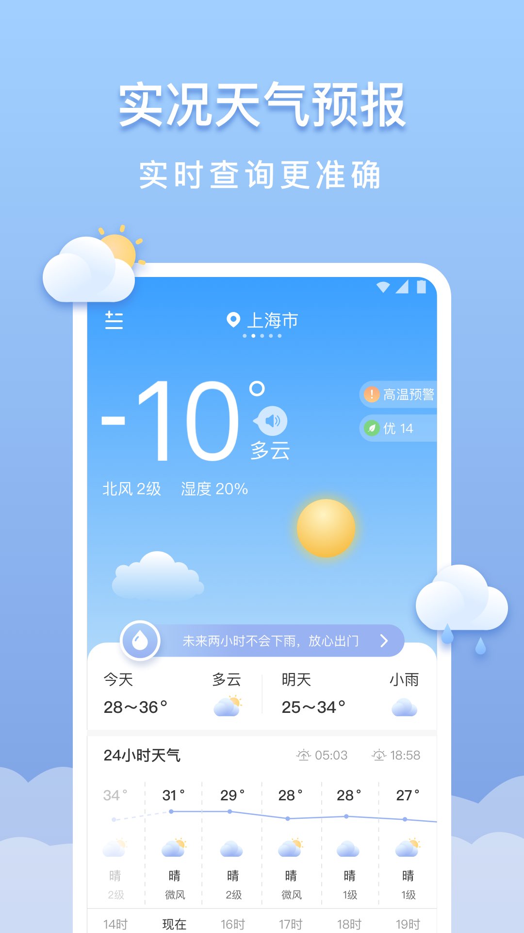  1.0.0
