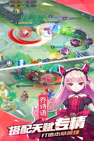 ӰԾϷ v2.0.0