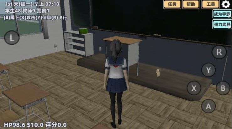 ӣСֻ V1.0