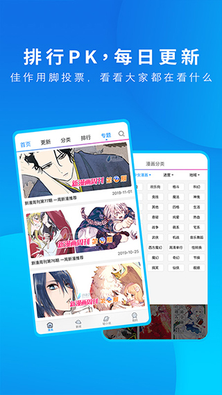 ֮appѰ 3.9.8