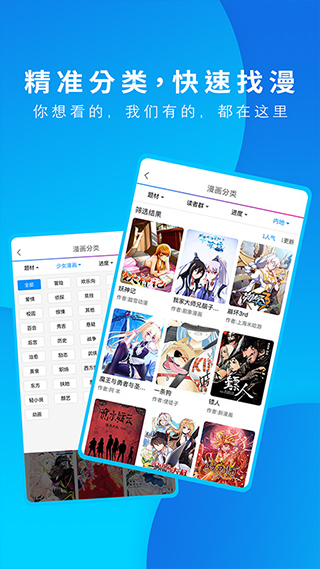 ֮appѰ 3.9.8