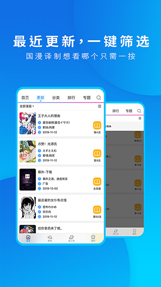 ֮appѰ 3.9.8