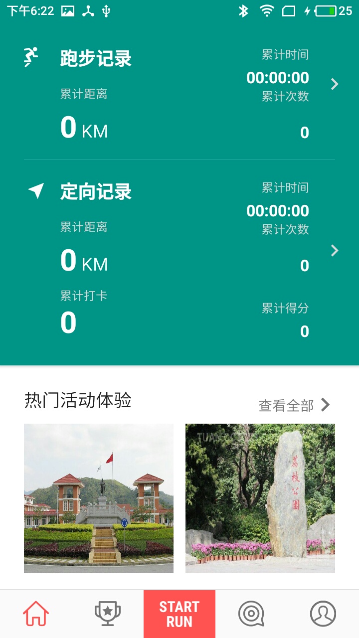СҰѰ 2.1.6