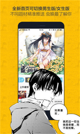 ִѰapp 3.2.0