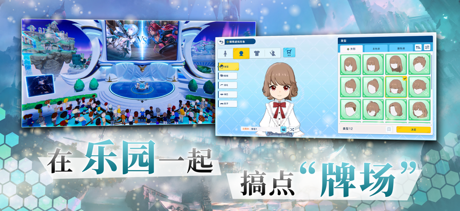 Ӱ֮ʫ2025° v11.0.1