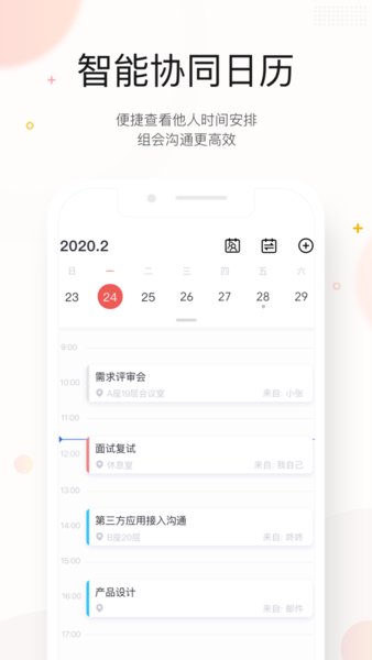 MEάapp 6.21.2