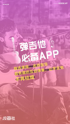 缪ȿapp 4.5.000