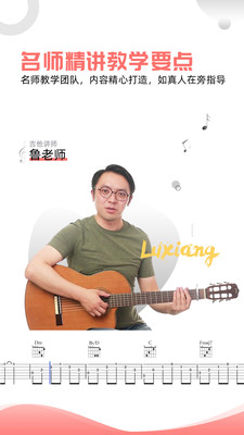 缪ȿapp 4.5.000