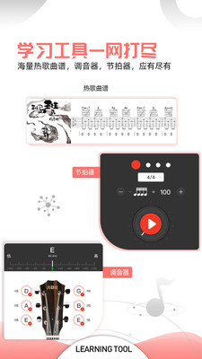 缪ȿapp 4.5.000