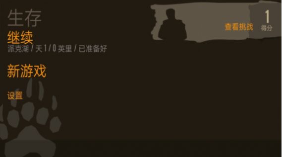 ־弢ذװ V1.00