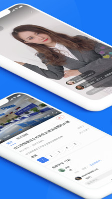 ˰app 2.0.62