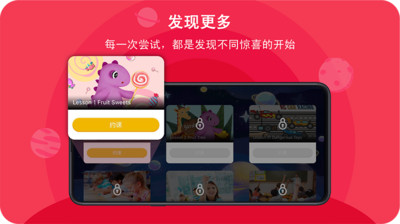 appذװ 3.6.6