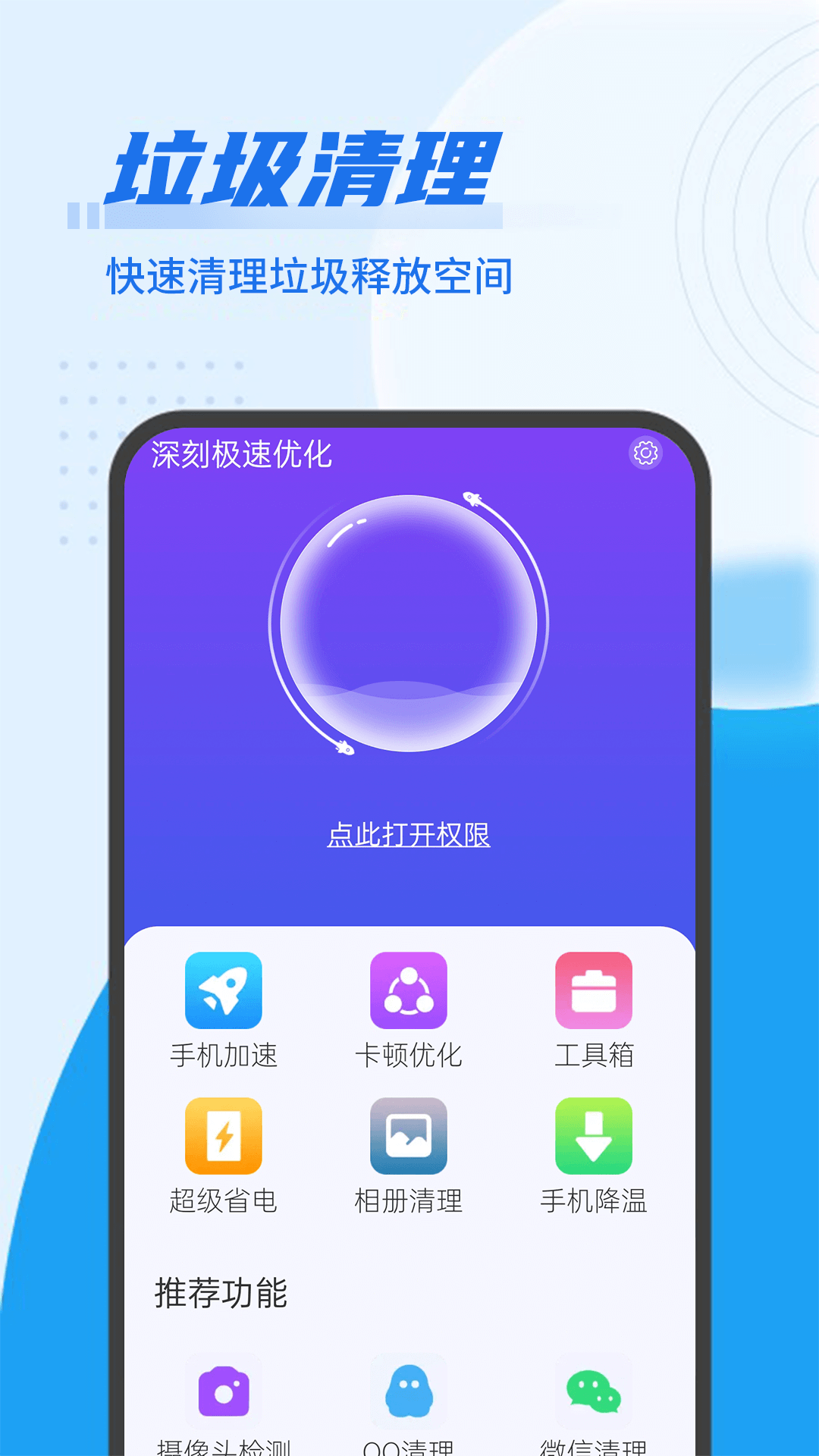 ̼Ż 1.0.0