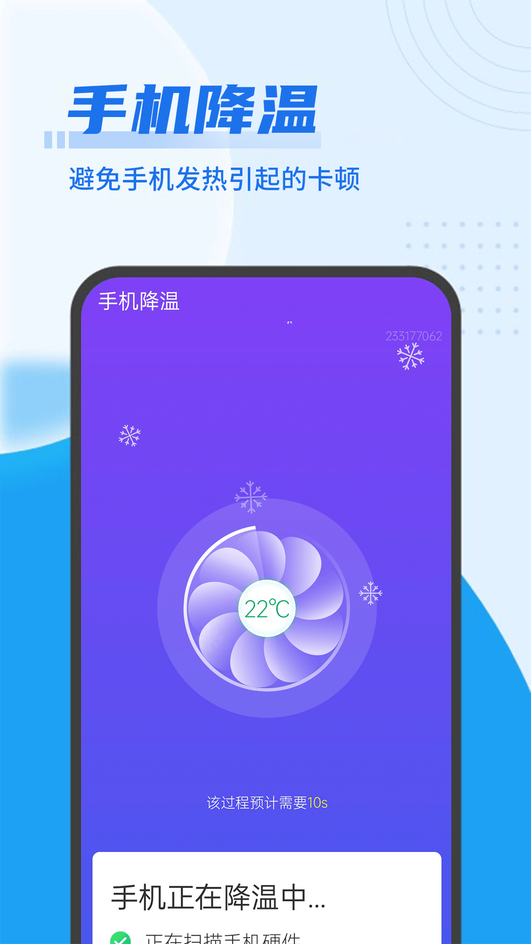 ̼Ż 1.0.0