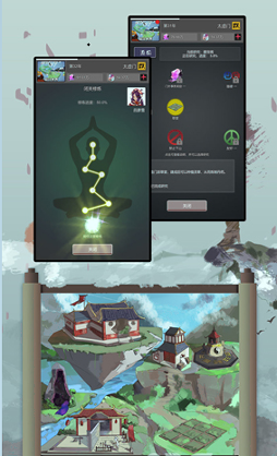 ° V2.1.5