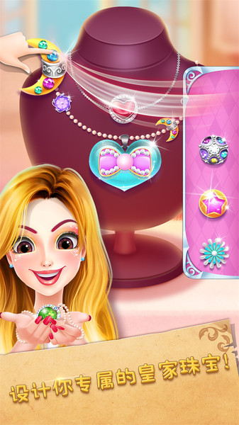 ħѧԺ2 V1.0.7