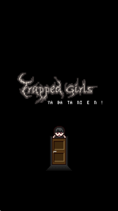 Trapped GirlsİϷ v3.50