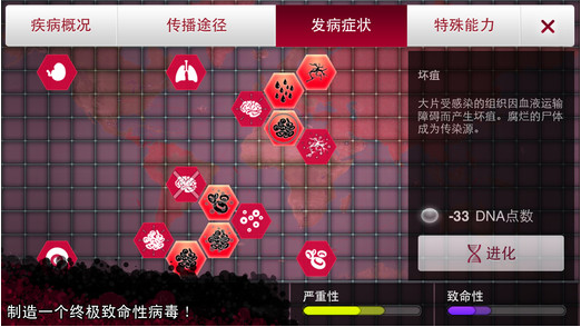 ߹˾ֻ v1.19.19