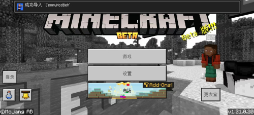 ҵģֻ v1.5.2