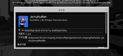 ҵģֻ v1.5.2