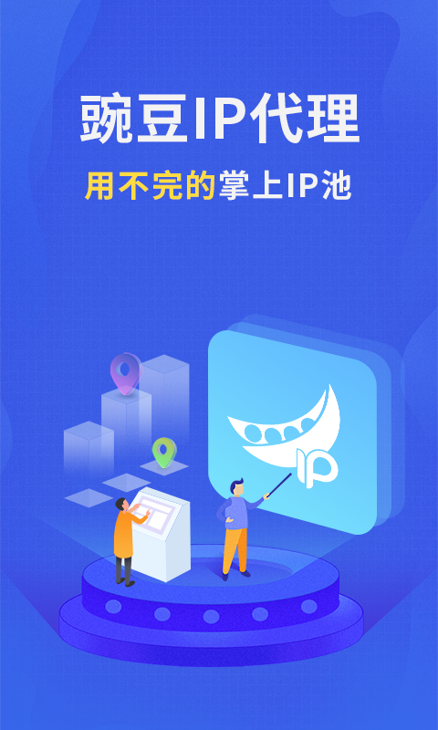 㶹Appذװ 3.6.2