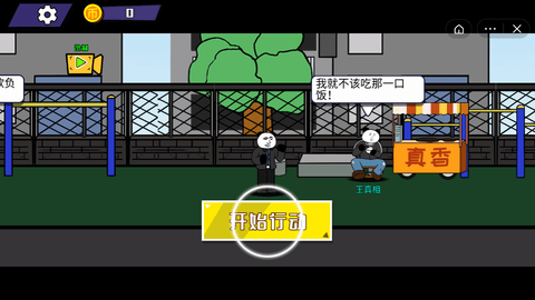 ¸° V1.5.3
