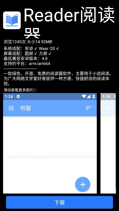 ΢˼Ӧ̵ֱѰ 1.02