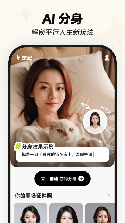 ǻͼѰ 1.0.1