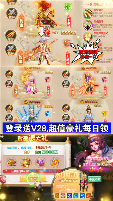 ˮ䰺̳ǰ v1.0.0