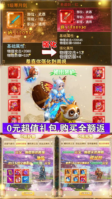 ˮ䰺̳ǰ v1.0.0