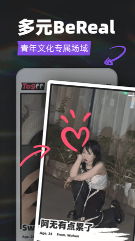 TagooĹٷ 2.0.3
