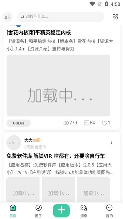 ѩ 10.9.3
