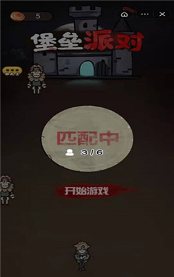 ɶֻ V2.3.00