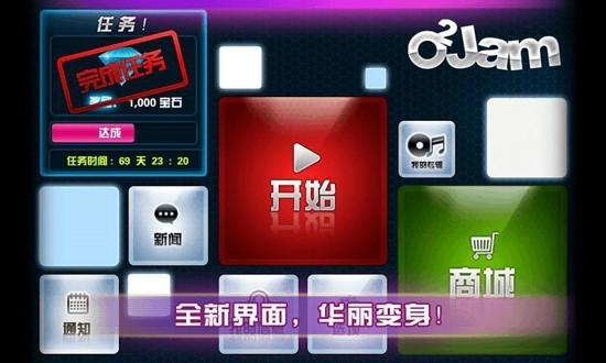 ذװ V1.6.0.3